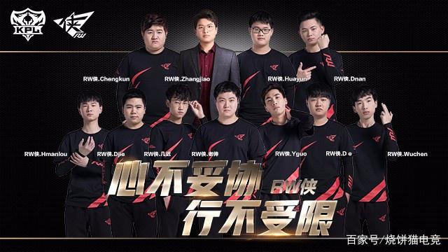 李文珊用她