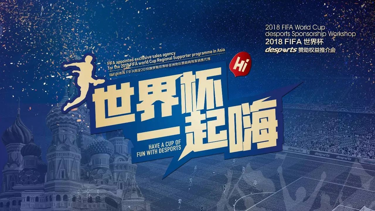 同时也提升