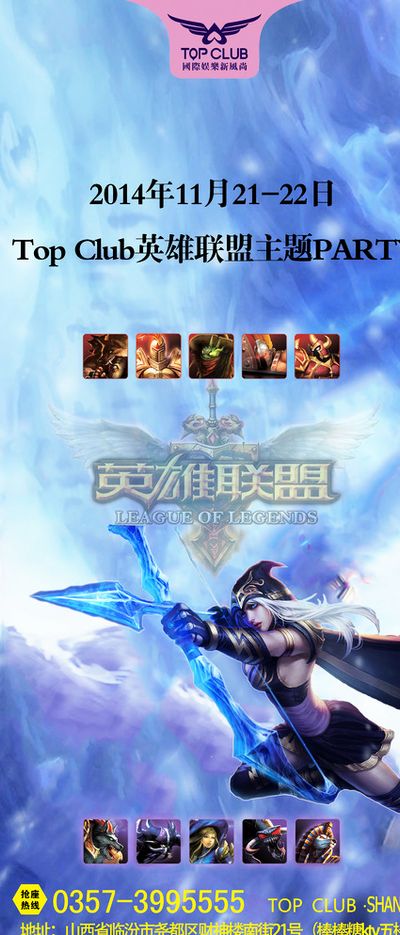 也让大家认