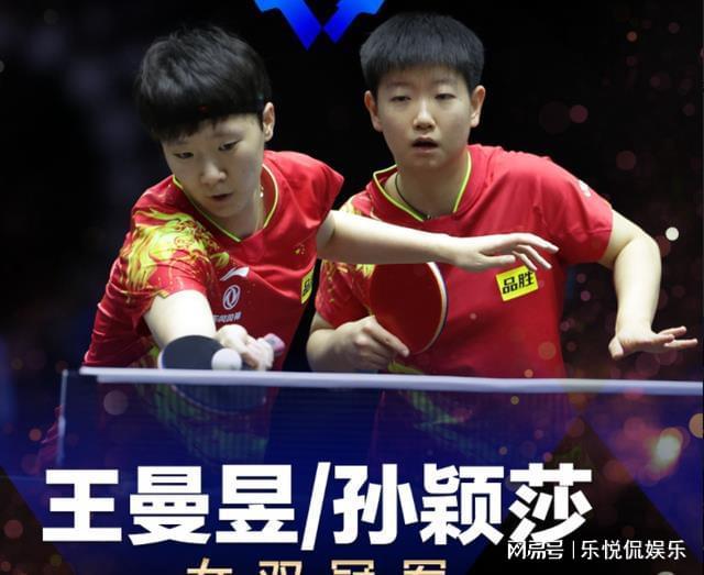 火箭管理层 火箭管理层