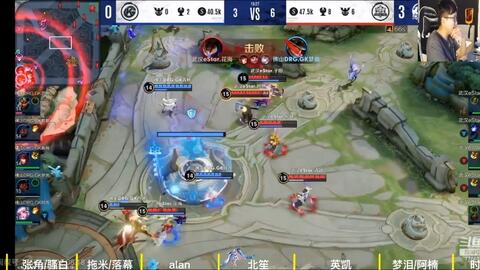 凯恩与迪亚 凯恩与迪亚