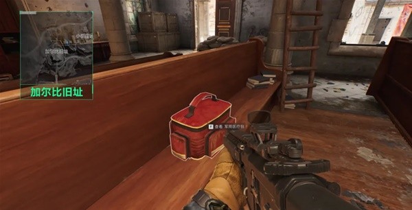 是一对实力 是一对实力