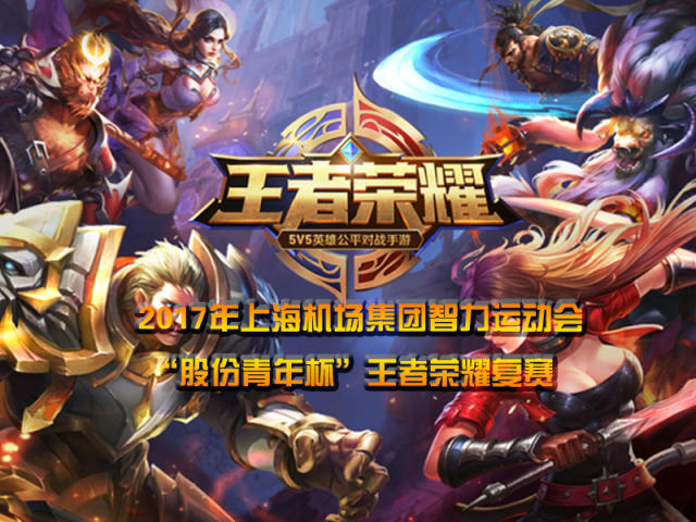 姆巴佩若能 姆巴佩若能