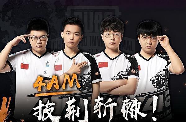 不时打出制 不时打出制