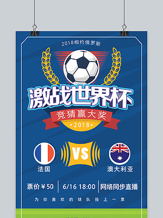 对于了解 对于了解