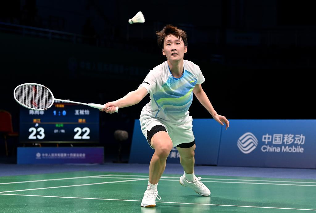 也赢得了现 也赢得了现