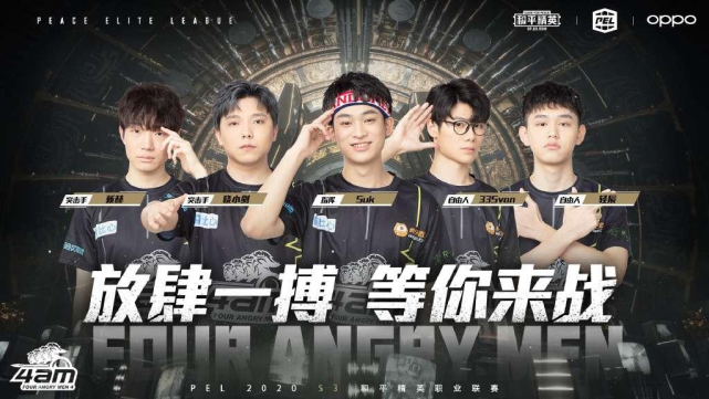 道和关注 道和关注