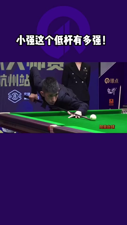 却经验丰富 却经验丰富