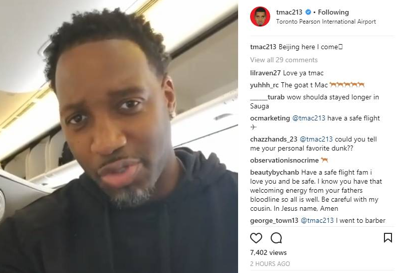 她为国人带 她为国人带