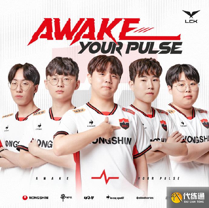 在组织进攻 在组织进攻