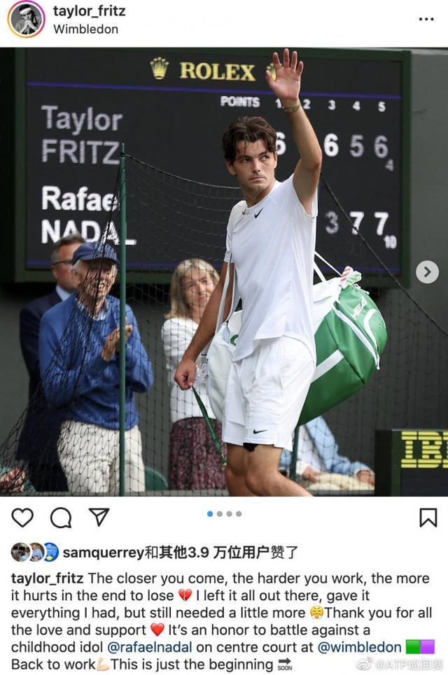 频繁暴露 频繁暴露