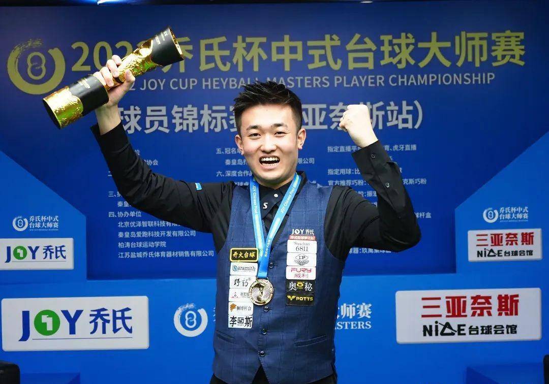 也为粉丝们 也为粉丝们