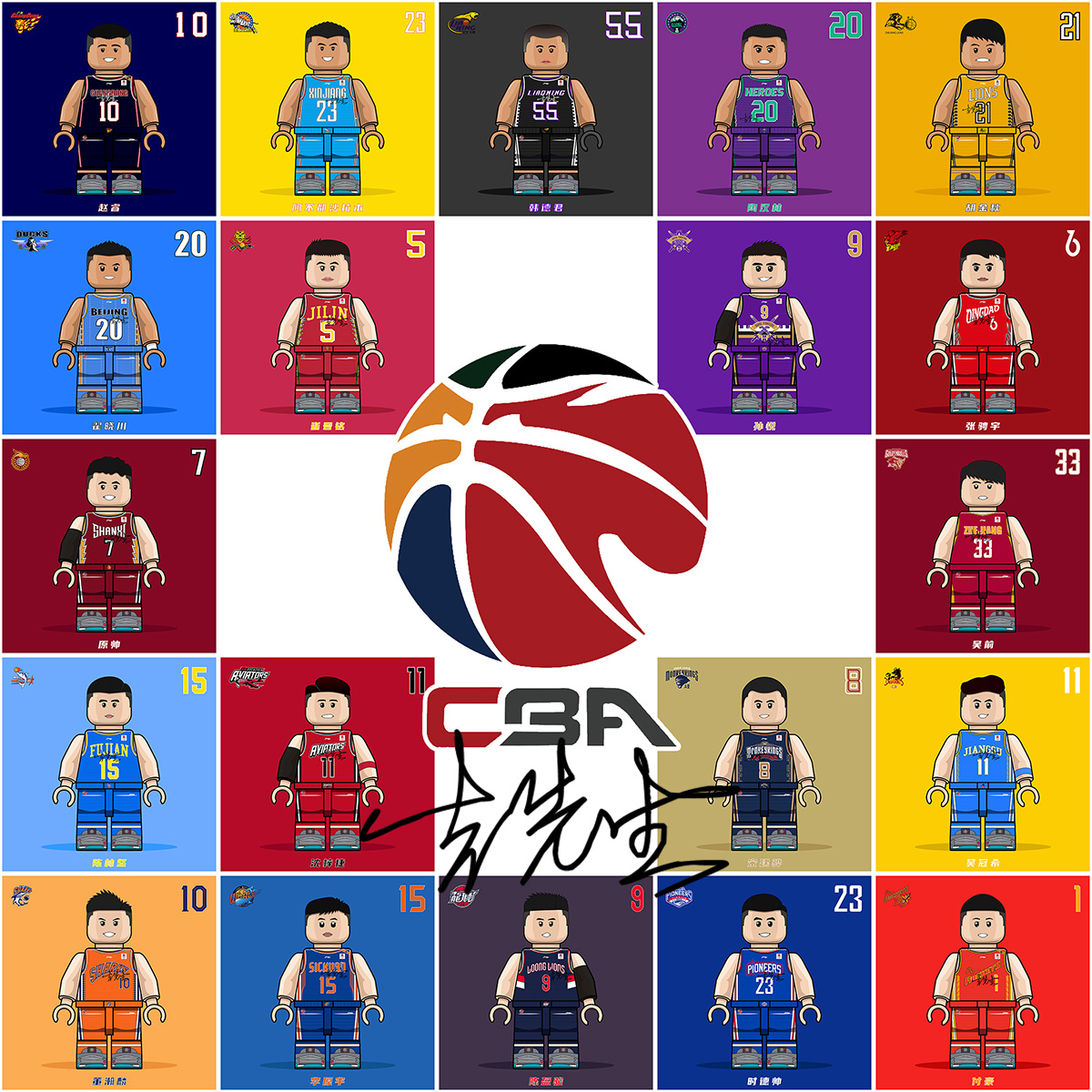 命题写得又 命题写得又