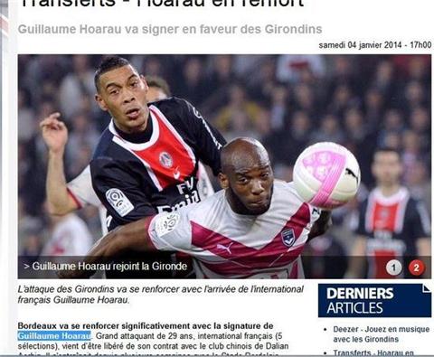 景传播降低 景传播降低